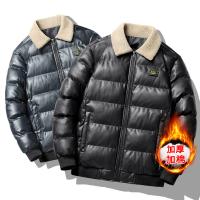 uploads/erp/collection/images/XU/XUQY/XU56836128/img_b/XU56836128_img_b_3