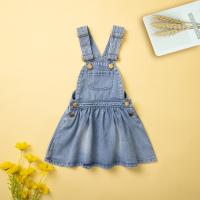 uploads/erp/collection/images/XU/XUQY/XU57798976/img_b/XU57798976_img_b_4