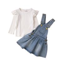 uploads/erp/collection/images/XU/XUQY/XU57798976/img_b/XU57798976_img_b_5