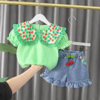uploads/erp/collection/images/XU/XUQY/XU57805191/img_b/XU57805191_img_b_2