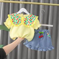 uploads/erp/collection/images/XU/XUQY/XU57805191/img_b/XU57805191_img_b_3