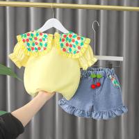 uploads/erp/collection/images/XU/XUQY/XU57805191/img_b/XU57805191_img_b_4