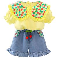 uploads/erp/collection/images/XU/XUQY/XU57805191/img_b/XU57805191_img_b_5