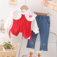 uploads/erp/collection/images/XU/XUQY/XU57810493/img_b/XU57810493_img_b_2