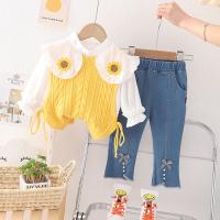 uploads/erp/collection/images/XU/XUQY/XU57810493/img_b/XU57810493_img_b_3