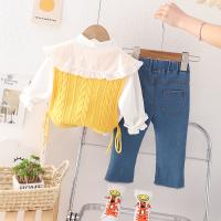 uploads/erp/collection/images/XU/XUQY/XU57810493/img_b/XU57810493_img_b_4