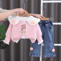 uploads/erp/collection/images/XU/XUQY/XU57816584/img_b/XU57816584_img_b_3