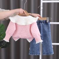 uploads/erp/collection/images/XU/XUQY/XU57816584/img_b/XU57816584_img_b_4