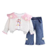 uploads/erp/collection/images/XU/XUQY/XU57816584/img_b/XU57816584_img_b_5