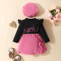uploads/erp/collection/images/XU/XUQY/XU57828461/img_b/XU57828461_img_b_1