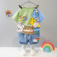 uploads/erp/collection/images/XU/XUQY/XU58804893/img_b/XU58804893_img_b_3