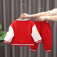 uploads/erp/collection/images/XU/XUQY/XU58811446/img_b/XU58811446_img_b_2