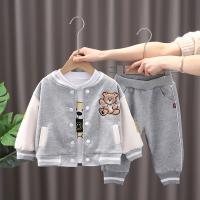 uploads/erp/collection/images/XU/XUQY/XU58811446/img_b/XU58811446_img_b_3