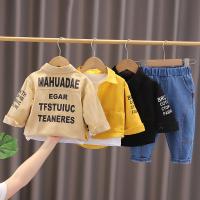 uploads/erp/collection/images/XU/XUQY/XU58828341/img_b/XU58828341_img_b_1