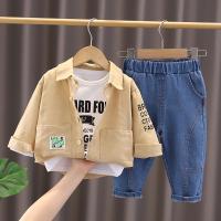 uploads/erp/collection/images/XU/XUQY/XU58828341/img_b/XU58828341_img_b_2