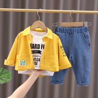 uploads/erp/collection/images/XU/XUQY/XU58828341/img_b/XU58828341_img_b_3