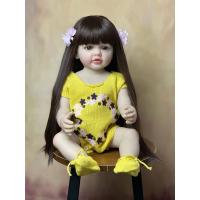 uploads/erp/collection/images/XU/XUQY/XU59808166/img_b/XU59808166_img_b_2