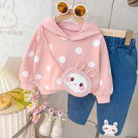 uploads/erp/collection/images/XU/XUQY/XU59817459/img_b/XU59817459_img_b_2