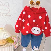 uploads/erp/collection/images/XU/XUQY/XU59817459/img_b/XU59817459_img_b_3