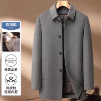 uploads/erp/collection/images/XU/XUQY/XU59835929/img_b/XU59835929_img_b_1