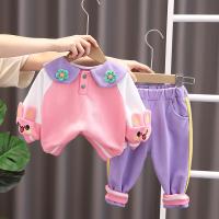 uploads/erp/collection/images/XU/XUQY/XU60811273/img_b/XU60811273_img_b_2
