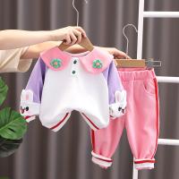 uploads/erp/collection/images/XU/XUQY/XU60811273/img_b/XU60811273_img_b_3