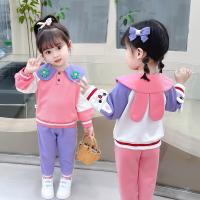 uploads/erp/collection/images/XU/XUQY/XU60811273/img_b/XU60811273_img_b_4
