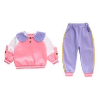 uploads/erp/collection/images/XU/XUQY/XU60811273/img_b/XU60811273_img_b_5