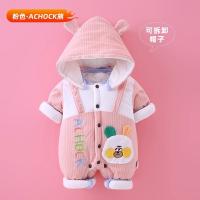 uploads/erp/collection/images/XU/XUQY/XU60822163/img_b/XU60822163_img_b_2