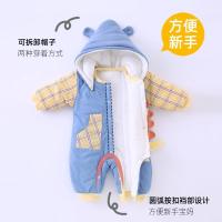 uploads/erp/collection/images/XU/XUQY/XU60822163/img_b/XU60822163_img_b_3