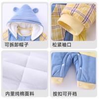 uploads/erp/collection/images/XU/XUQY/XU60822163/img_b/XU60822163_img_b_4