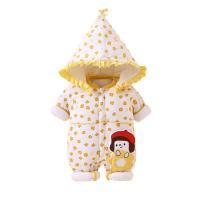 uploads/erp/collection/images/XU/XUQY/XU60822163/img_b/XU60822163_img_b_5