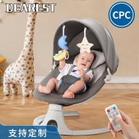 uploads/erp/collection/images/XU/XUQY/XU60826564/img_b/XU60826564_img_b_1