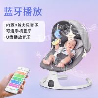 uploads/erp/collection/images/XU/XUQY/XU60826564/img_b/XU60826564_img_b_2