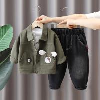 uploads/erp/collection/images/XU/XUQY/XU60828175/img_b/XU60828175_img_b_1