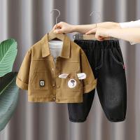 uploads/erp/collection/images/XU/XUQY/XU60828175/img_b/XU60828175_img_b_2