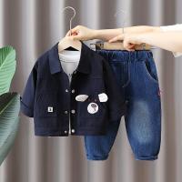 uploads/erp/collection/images/XU/XUQY/XU60828175/img_b/XU60828175_img_b_3