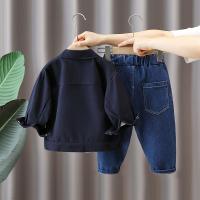 uploads/erp/collection/images/XU/XUQY/XU60828175/img_b/XU60828175_img_b_4