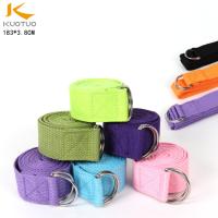 uploads/erp/collection/images/XU/XUQY/XU60834135/img_b/XU60834135_img_b_1
