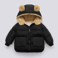 uploads/erp/collection/images/XU/XUQY/XU61794382/img_b/XU61794382_img_b_2
