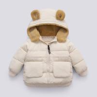 uploads/erp/collection/images/XU/XUQY/XU61794382/img_b/XU61794382_img_b_3