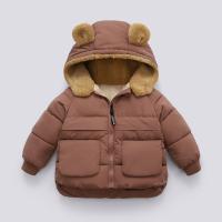 uploads/erp/collection/images/XU/XUQY/XU61794382/img_b/XU61794382_img_b_5