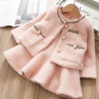 uploads/erp/collection/images/XU/XUQY/XU61795051/img_b/XU61795051_img_b_4