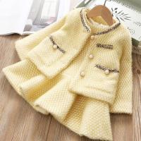 uploads/erp/collection/images/XU/XUQY/XU61795051/img_b/XU61795051_img_b_5