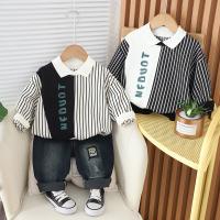 uploads/erp/collection/images/XU/XUQY/XU61828235/img_b/XU61828235_img_b_3