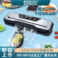 uploads/erp/collection/images/XU/XUQY/XU61832561/img_b/XU61832561_img_b_1