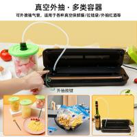 uploads/erp/collection/images/XU/XUQY/XU61832561/img_b/XU61832561_img_b_4