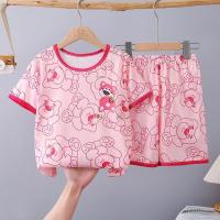 uploads/erp/collection/images/XU/XUQY/XU62827471/img_b/XU62827471_img_b_1