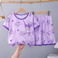 uploads/erp/collection/images/XU/XUQY/XU62827471/img_b/XU62827471_img_b_3
