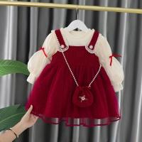 uploads/erp/collection/images/XU/XUQY/XU62828006/img_b/XU62828006_img_b_1